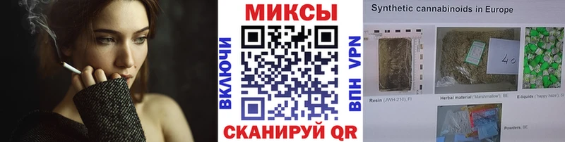 Бутират оксана  omg   Прохладный 