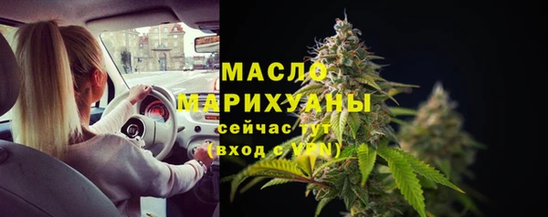 наркотики Аркадак