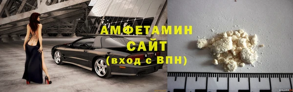 гашишное масло Армянск