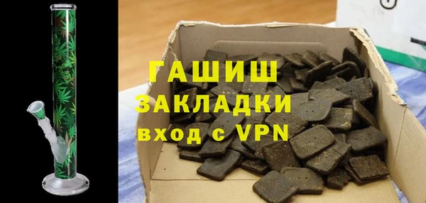 наркотики Аркадак