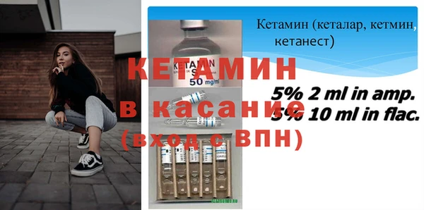 спиды Арсеньев