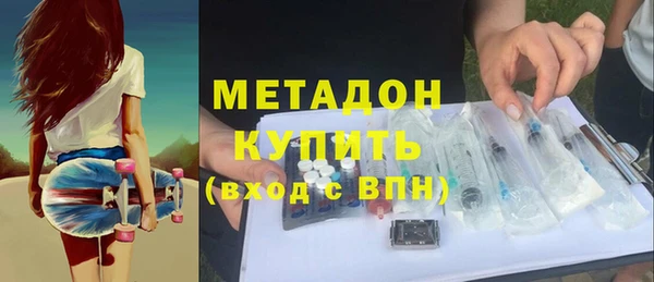 наркотики Аркадак