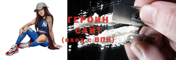спиды Арсеньев