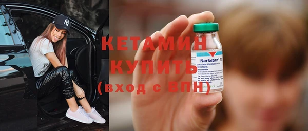 наркотики Аркадак