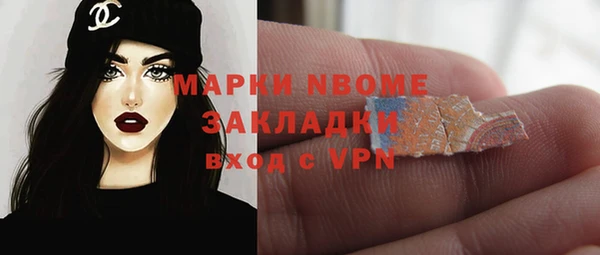 наркотики Аркадак