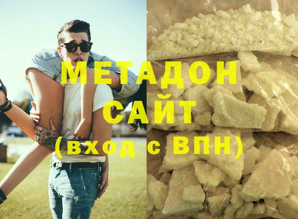спиды Арсеньев