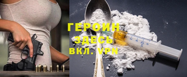 гашишное масло Армянск