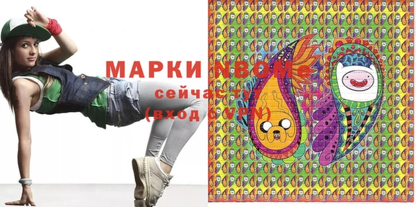 наркотики Аркадак