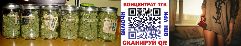 купить наркотики цена  Прохладный  ТГК гашишное масло 