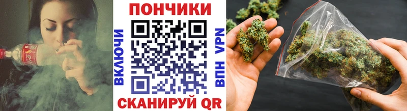 Конопля семена Прохладный